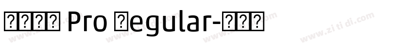 小米兰亭 Pro Regular字体转换